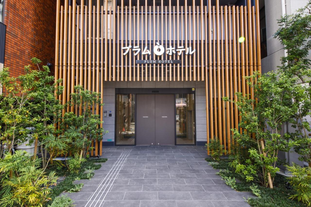 Plum Hotel Ōsaka Exterior foto